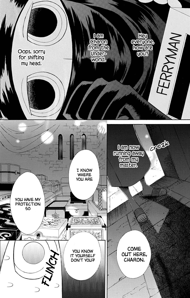 Colette wa Shinu Koto ni Shita chapter 43 - page 2