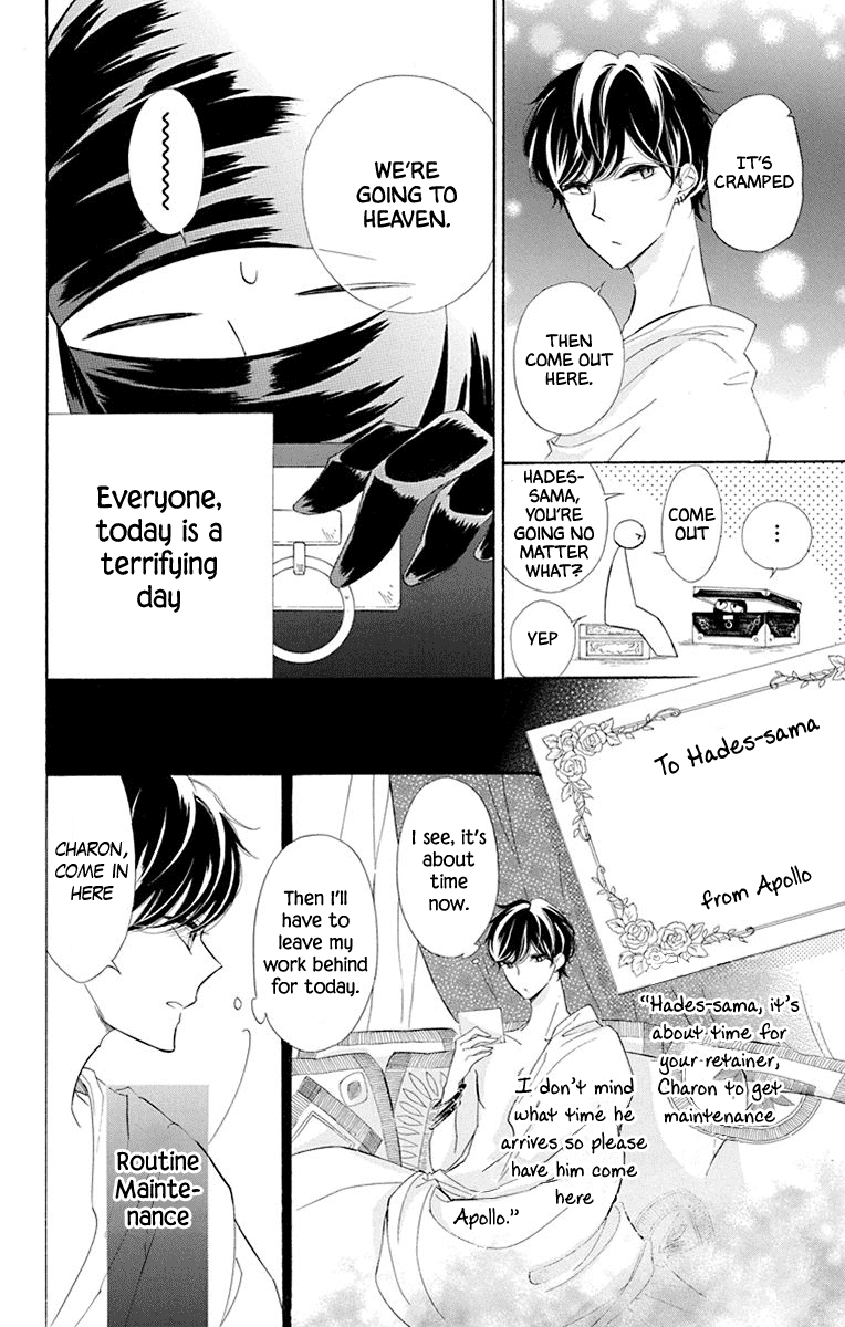 Colette wa Shinu Koto ni Shita chapter 43 - page 4