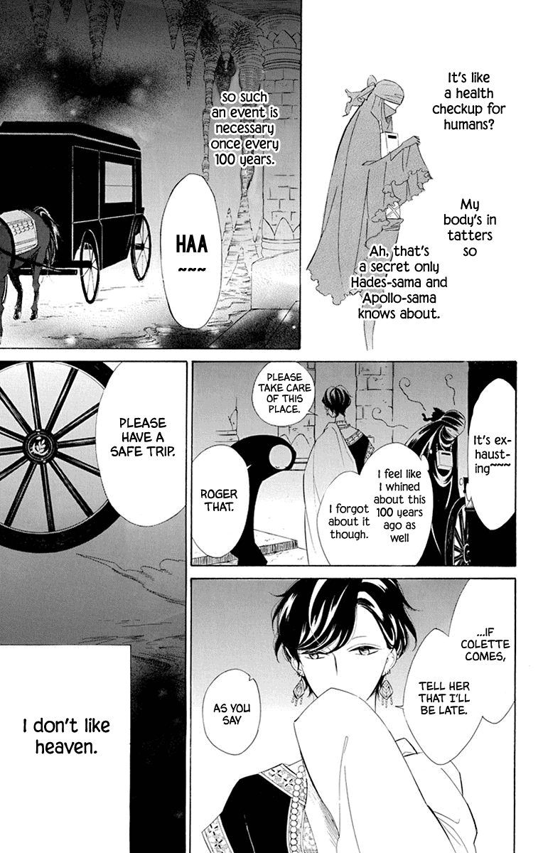 Colette wa Shinu Koto ni Shita chapter 43 - page 5