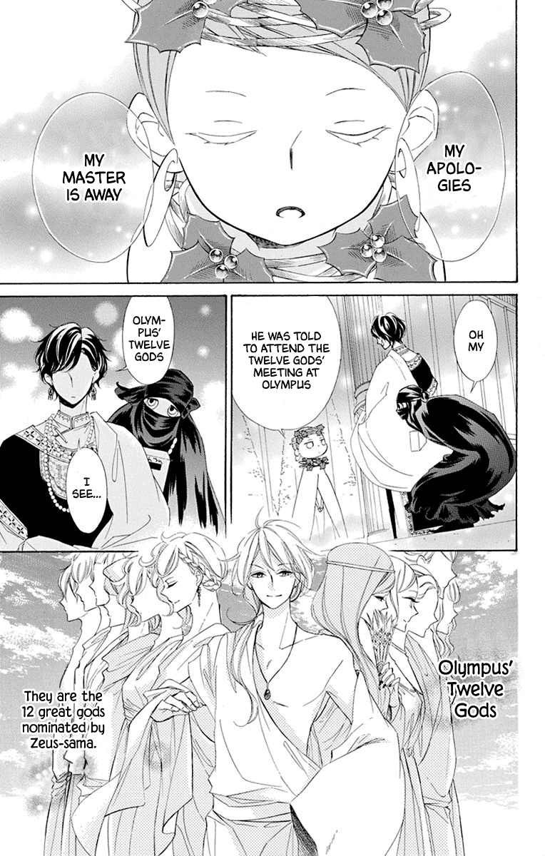 Colette wa Shinu Koto ni Shita chapter 43 - page 7