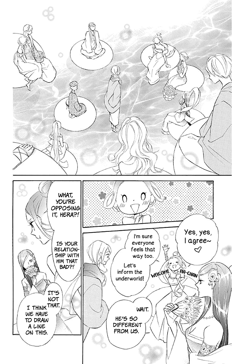 Colette wa Shinu Koto ni Shita chapter 44 - page 3