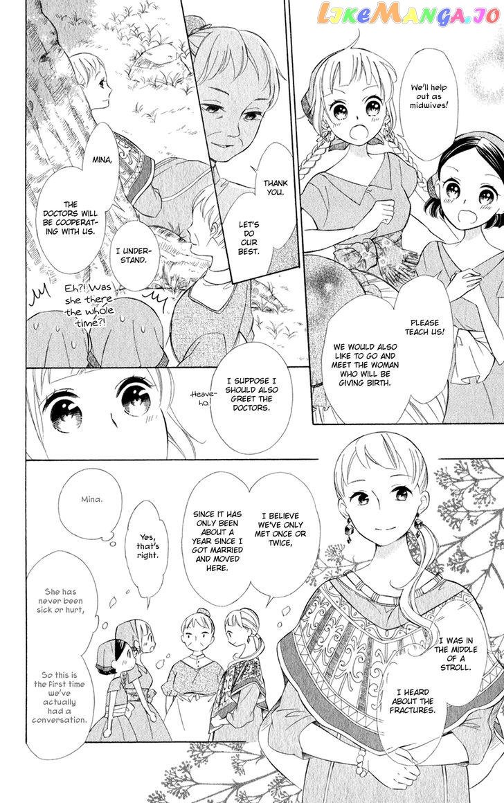 Colette wa Shinu Koto ni Shita chapter 20 - page 29