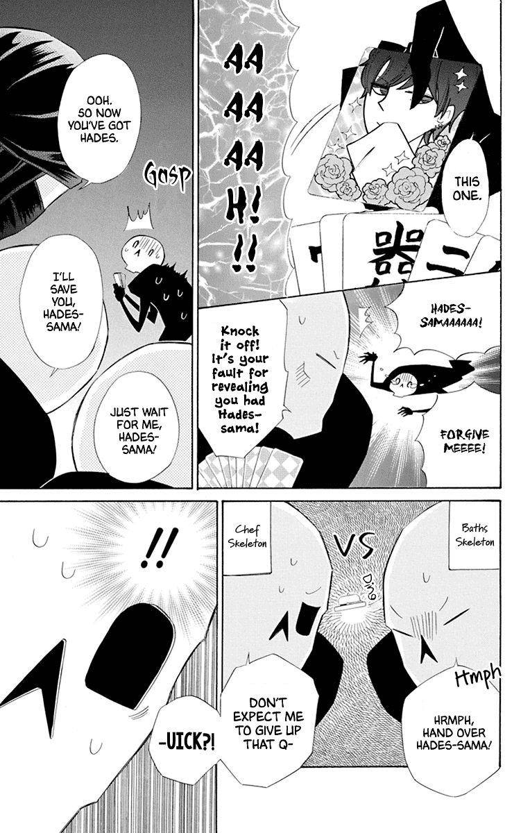 Colette wa Shinu Koto ni Shita chapter 44.5 - page 3