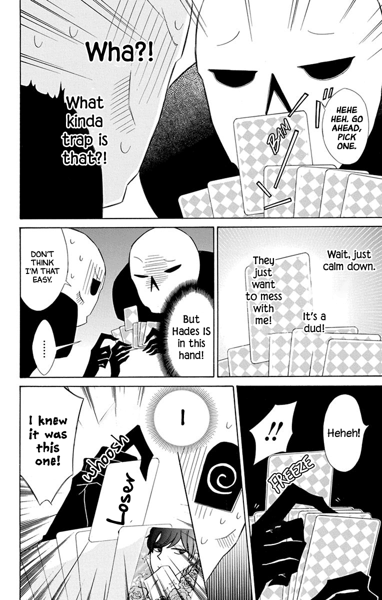 Colette wa Shinu Koto ni Shita chapter 44.5 - page 4