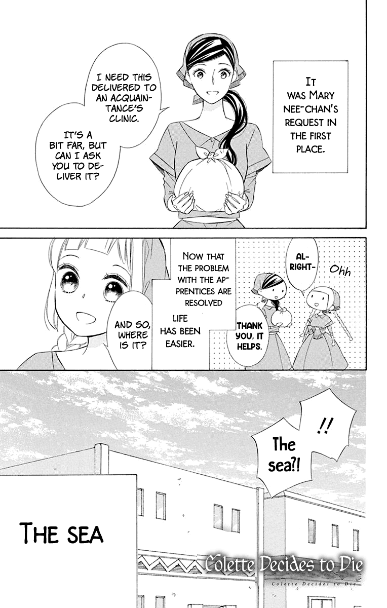 Colette wa Shinu Koto ni Shita chapter 45 - page 4
