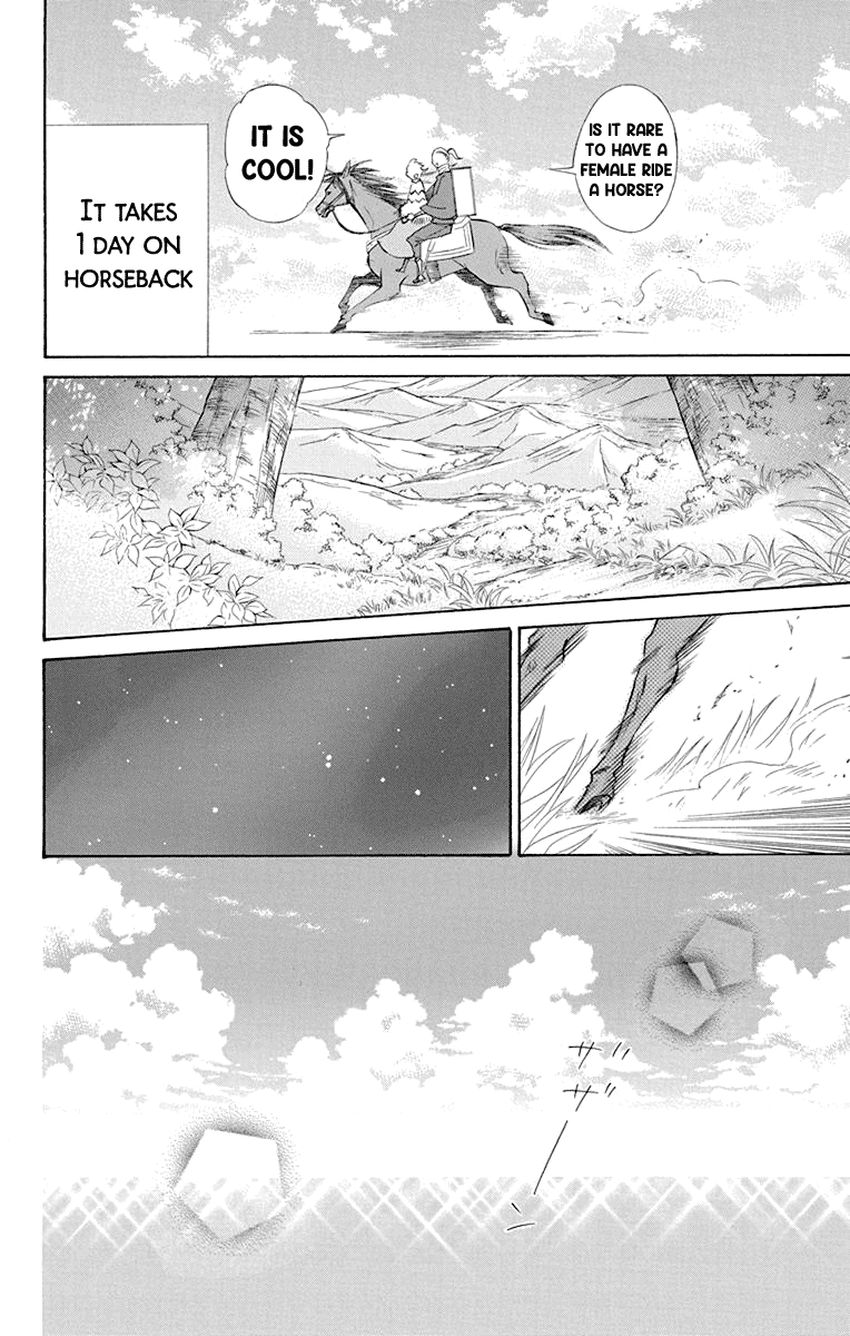 Colette wa Shinu Koto ni Shita chapter 45 - page 7
