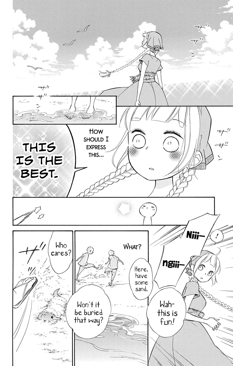 Colette wa Shinu Koto ni Shita chapter 45 - page 9