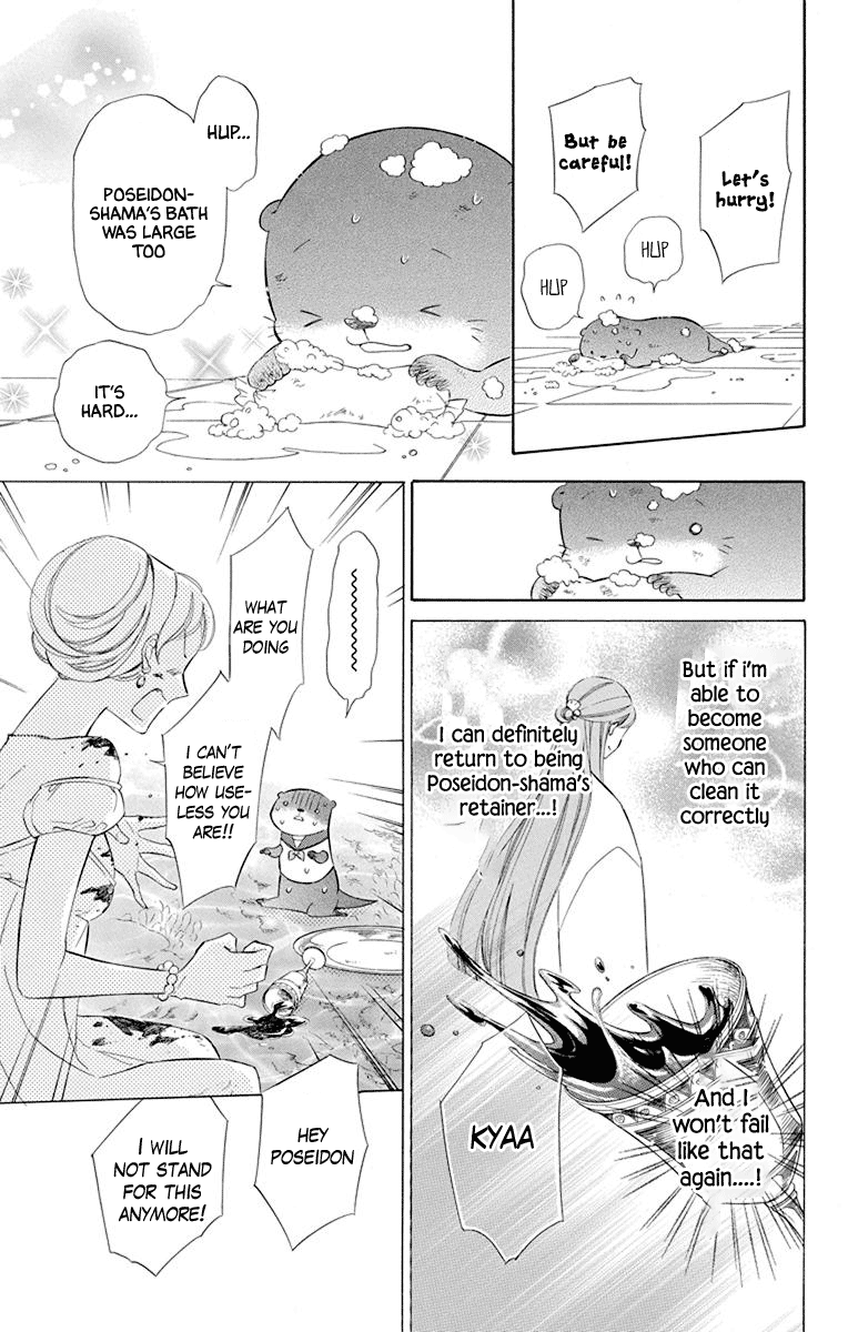 Colette wa Shinu Koto ni Shita chapter 46 - page 7
