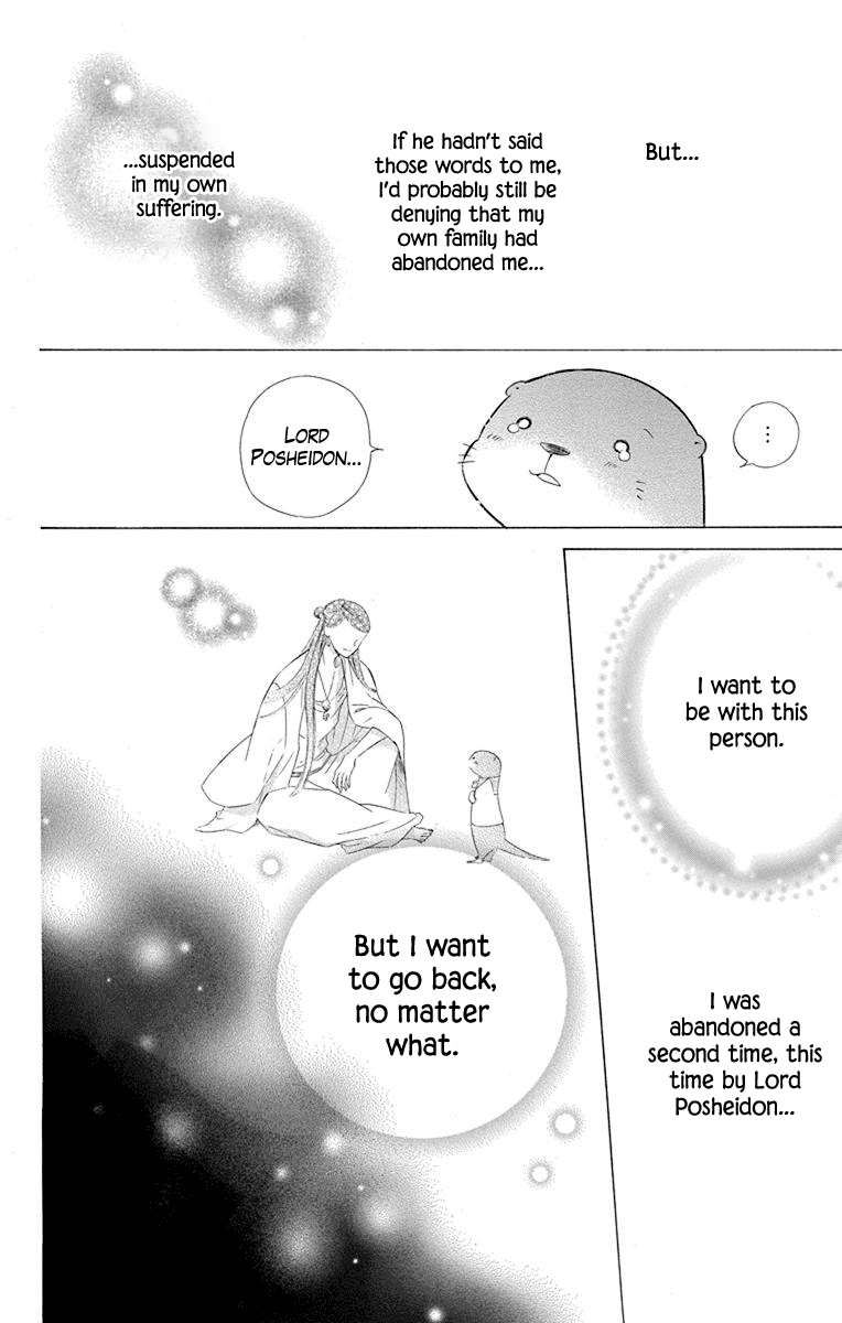 Colette wa Shinu Koto ni Shita chapter 47 - page 4