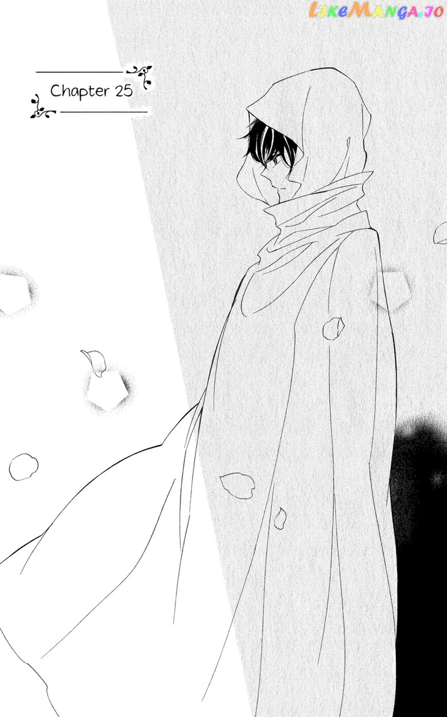 Colette wa Shinu Koto ni Shita chapter 25 - page 3