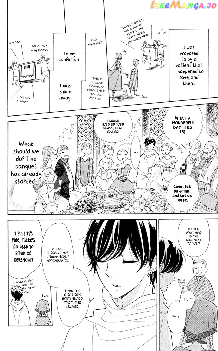 Colette wa Shinu Koto ni Shita chapter 25 - page 6