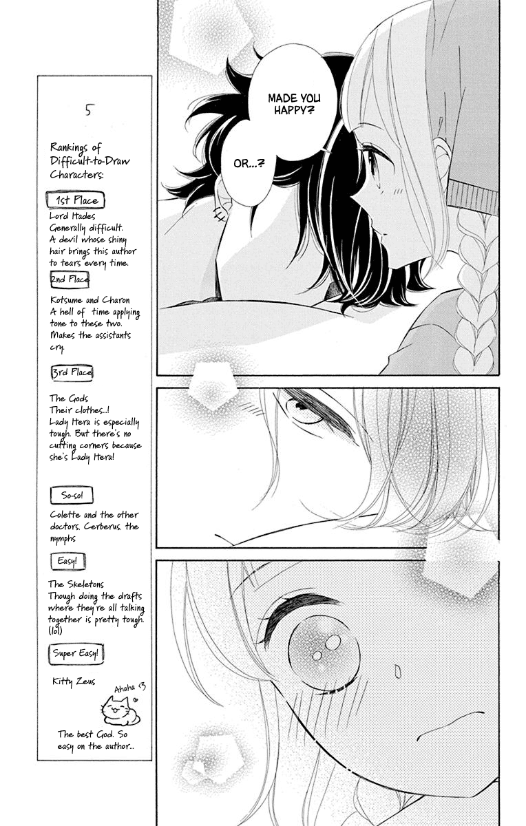 Colette wa Shinu Koto ni Shita chapter 49 - page 9
