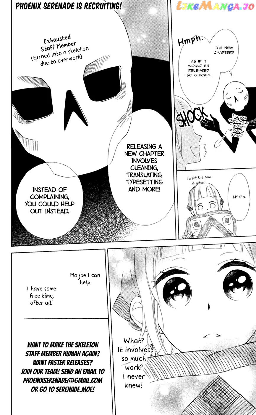 Colette wa Shinu Koto ni Shita chapter 25.1 - page 2