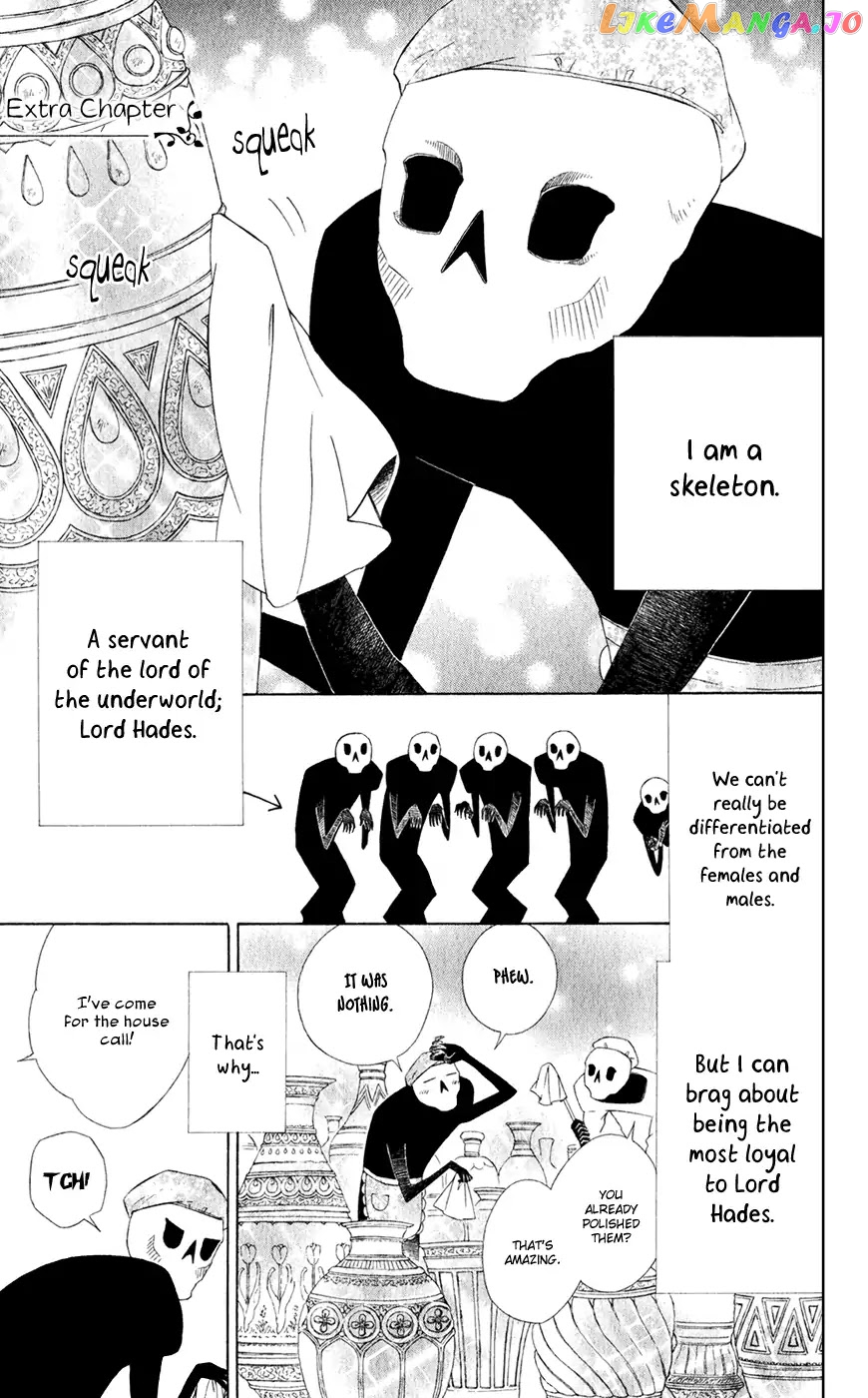 Colette wa Shinu Koto ni Shita chapter 25.1 - page 3