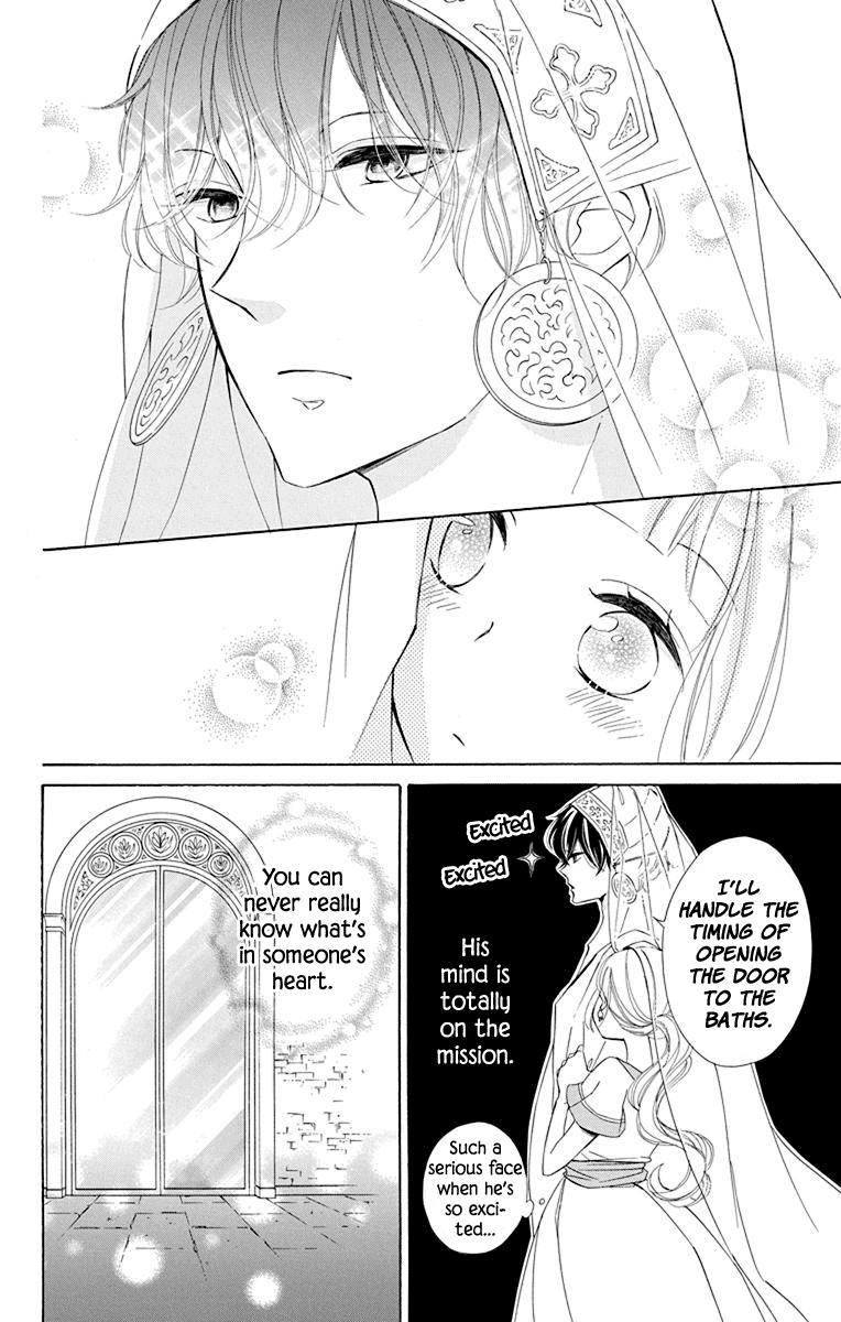 Colette wa Shinu Koto ni Shita chapter 50 - page 12