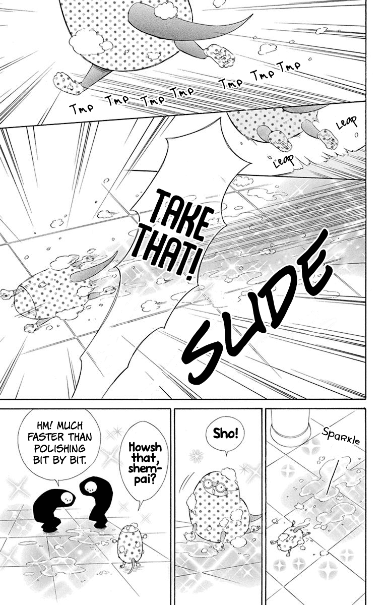 Colette wa Shinu Koto ni Shita chapter 50 - page 13