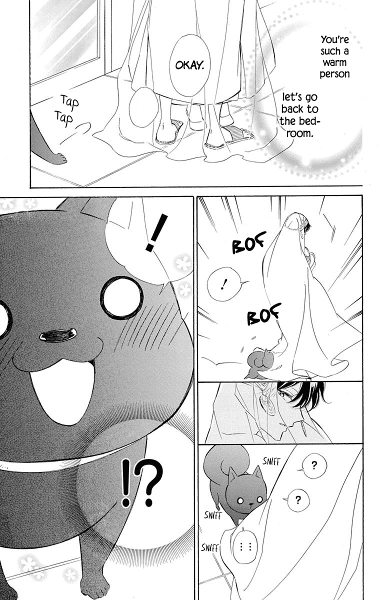 Colette wa Shinu Koto ni Shita chapter 50 - page 17