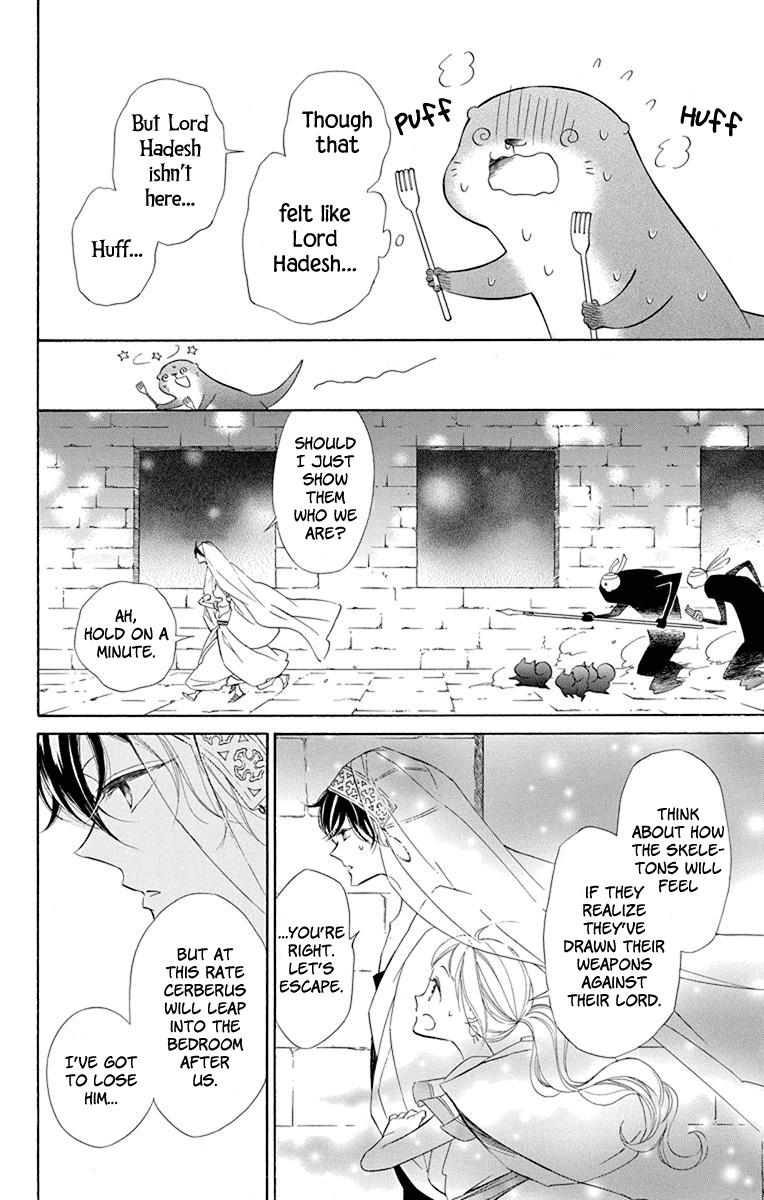 Colette wa Shinu Koto ni Shita chapter 50 - page 22