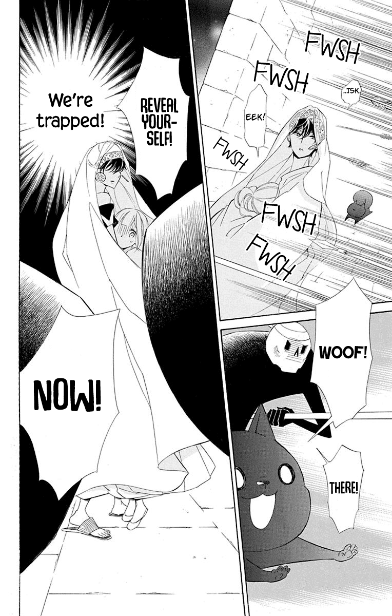 Colette wa Shinu Koto ni Shita chapter 50 - page 24
