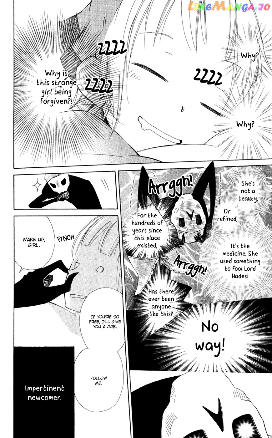Colette wa Shinu Koto ni Shita chapter 25.5 - page 8