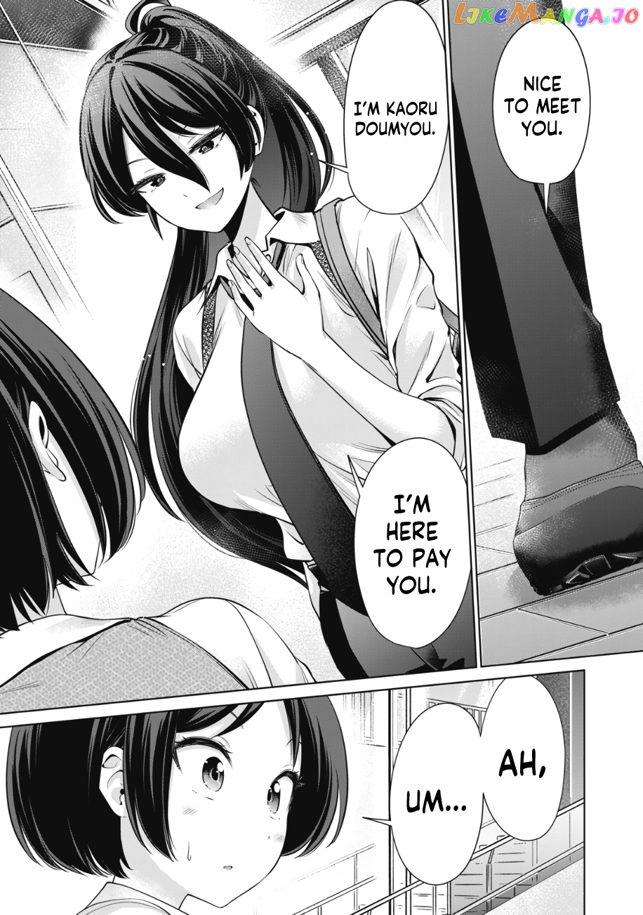 I Won't Sleep With You For Free chapter 15 - page 2