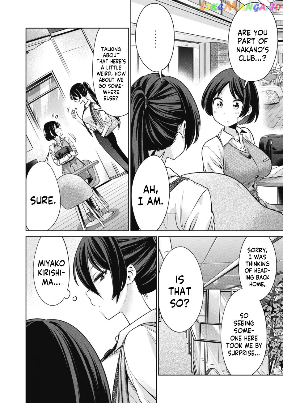 I Won't Sleep With You For Free chapter 15 - page 3
