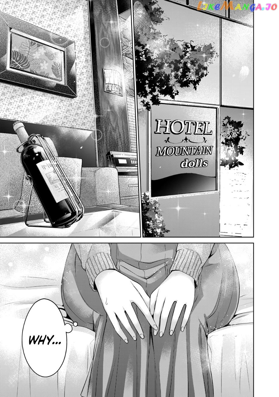 I Won't Sleep With You For Free chapter 35 - page 2