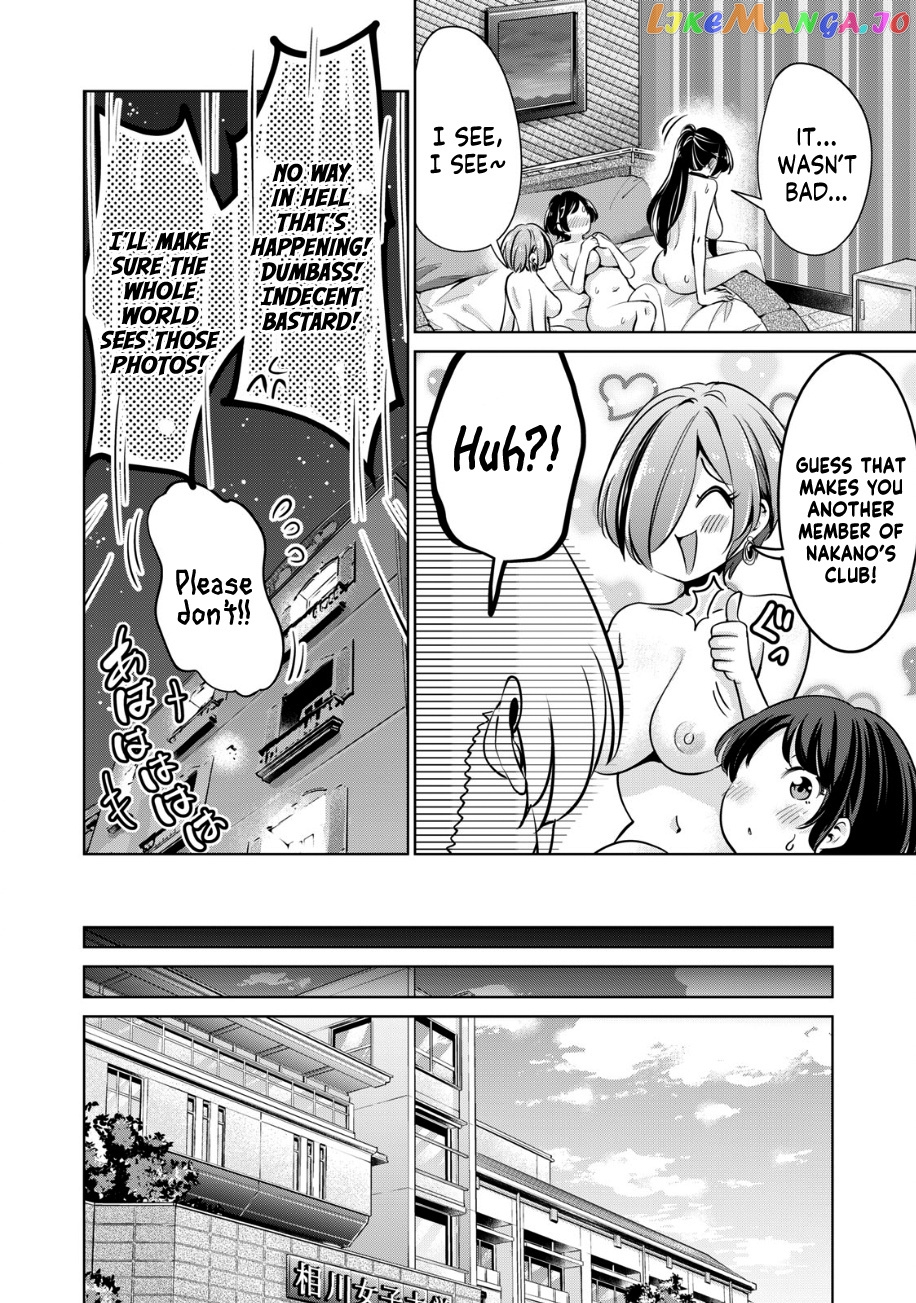 I Won't Sleep With You For Free chapter 16 - page 19