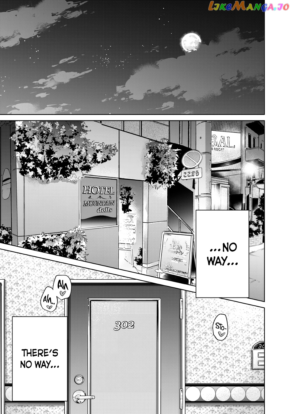 I Won't Sleep With You For Free chapter 1 - page 2