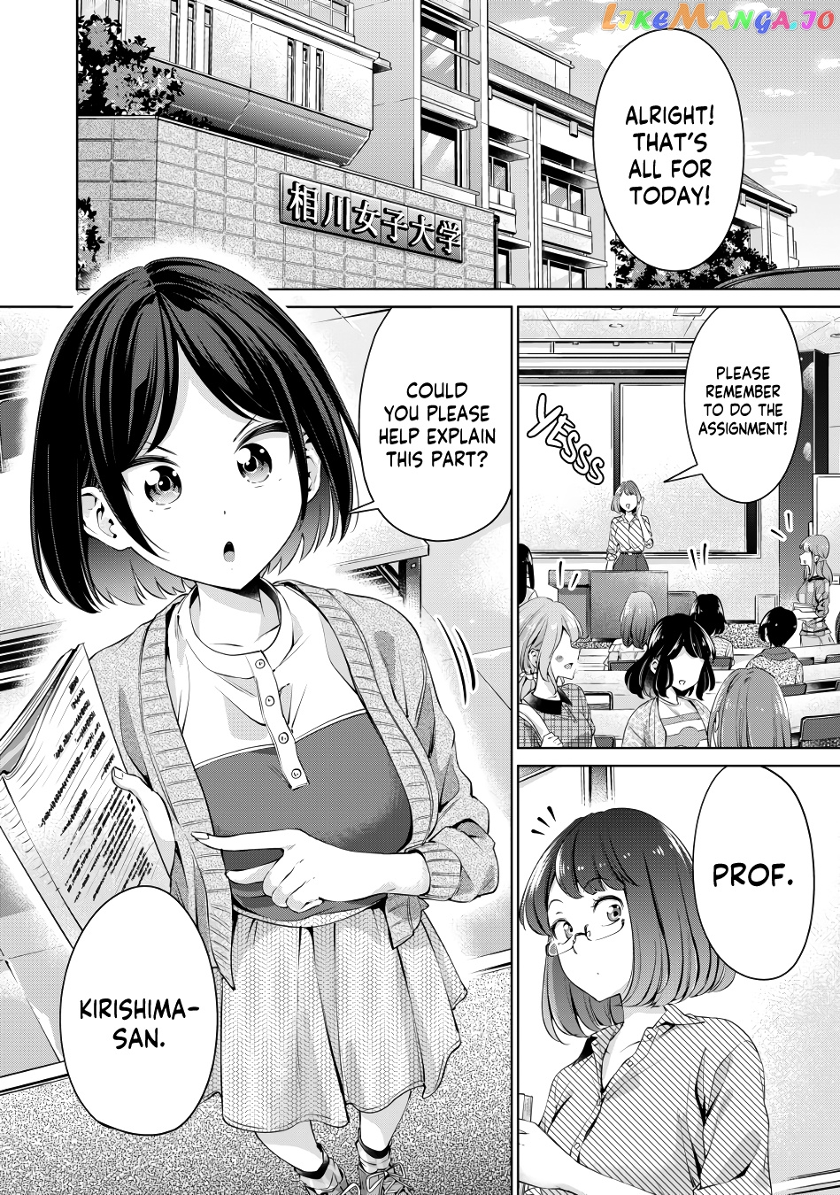 I Won't Sleep With You For Free chapter 1 - page 4
