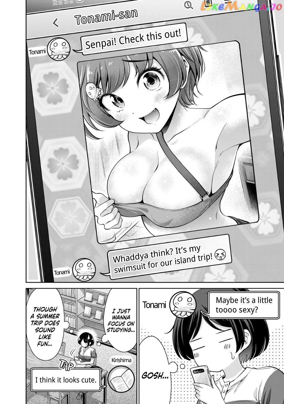 I Won't Sleep With You For Free chapter 17 - page 3