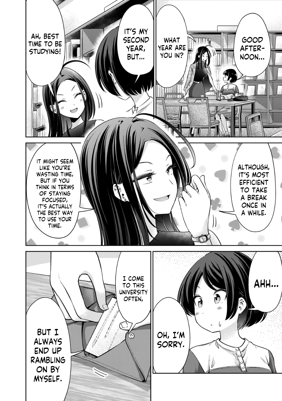 I Won't Sleep With You For Free chapter 17 - page 5