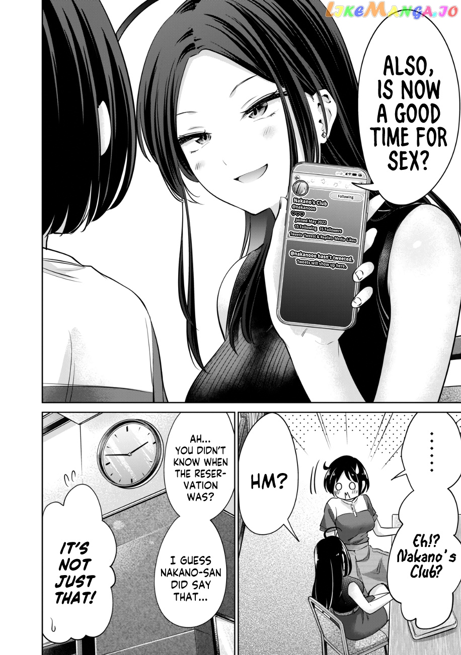 I Won't Sleep With You For Free chapter 17 - page 7
