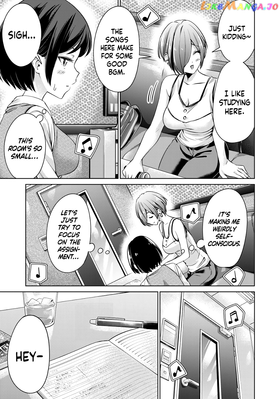 I Won't Sleep With You For Free chapter 2 - page 12