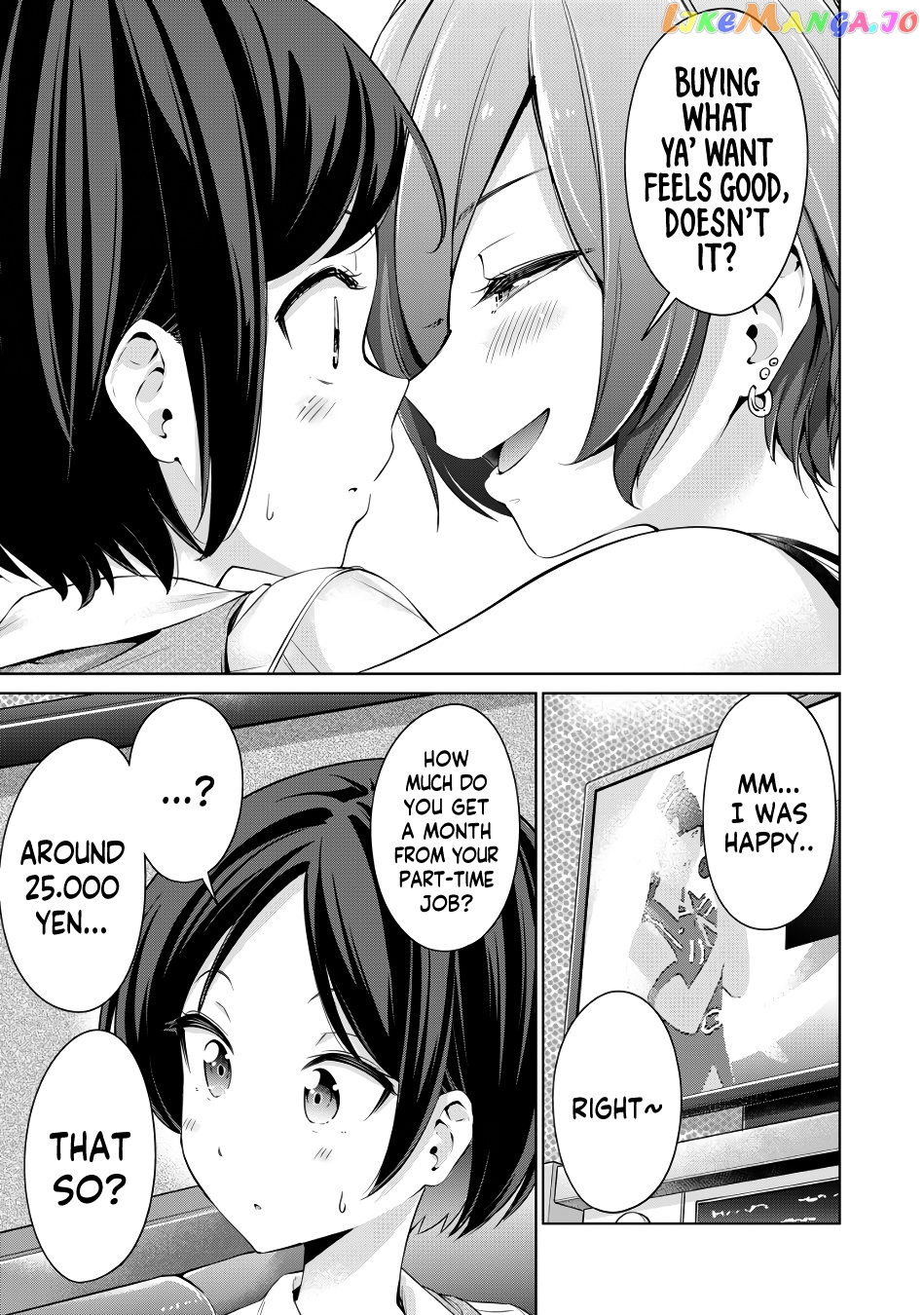 I Won't Sleep With You For Free chapter 2 - page 14