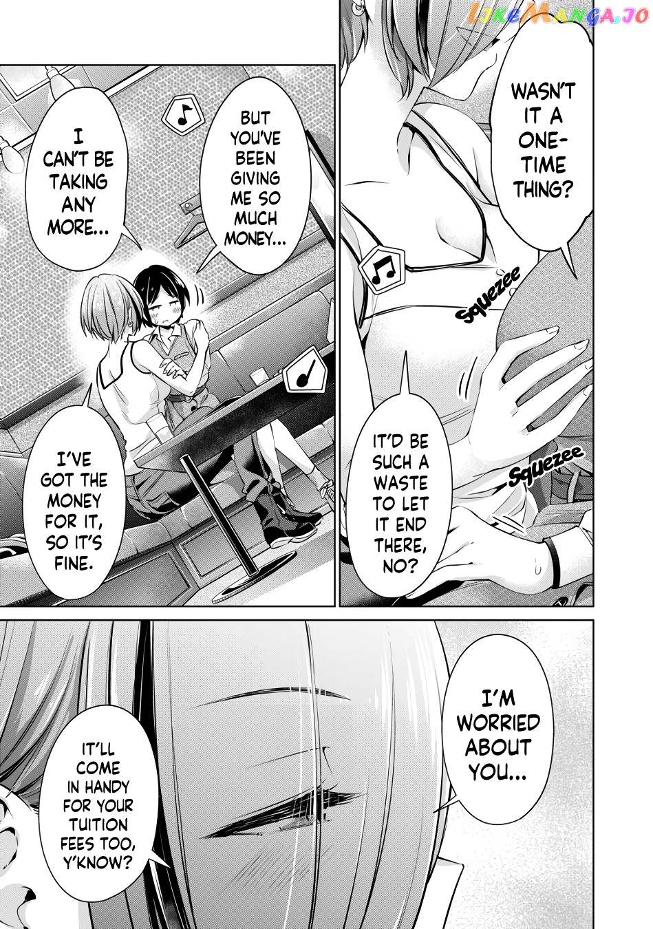 I Won't Sleep With You For Free chapter 2 - page 16