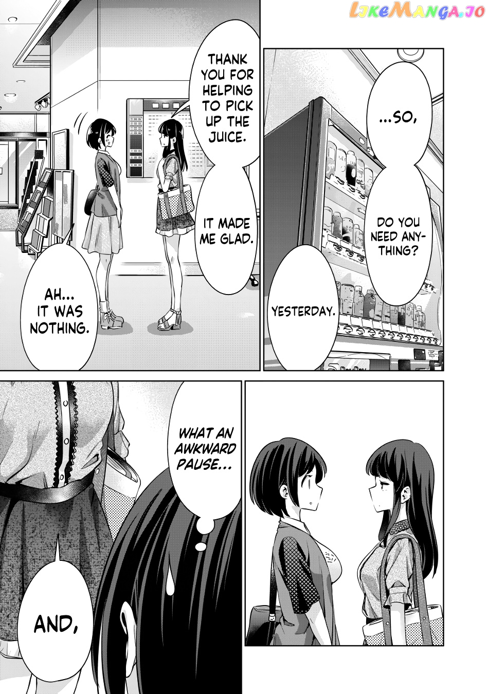 I Won't Sleep With You For Free chapter 2 - page 26