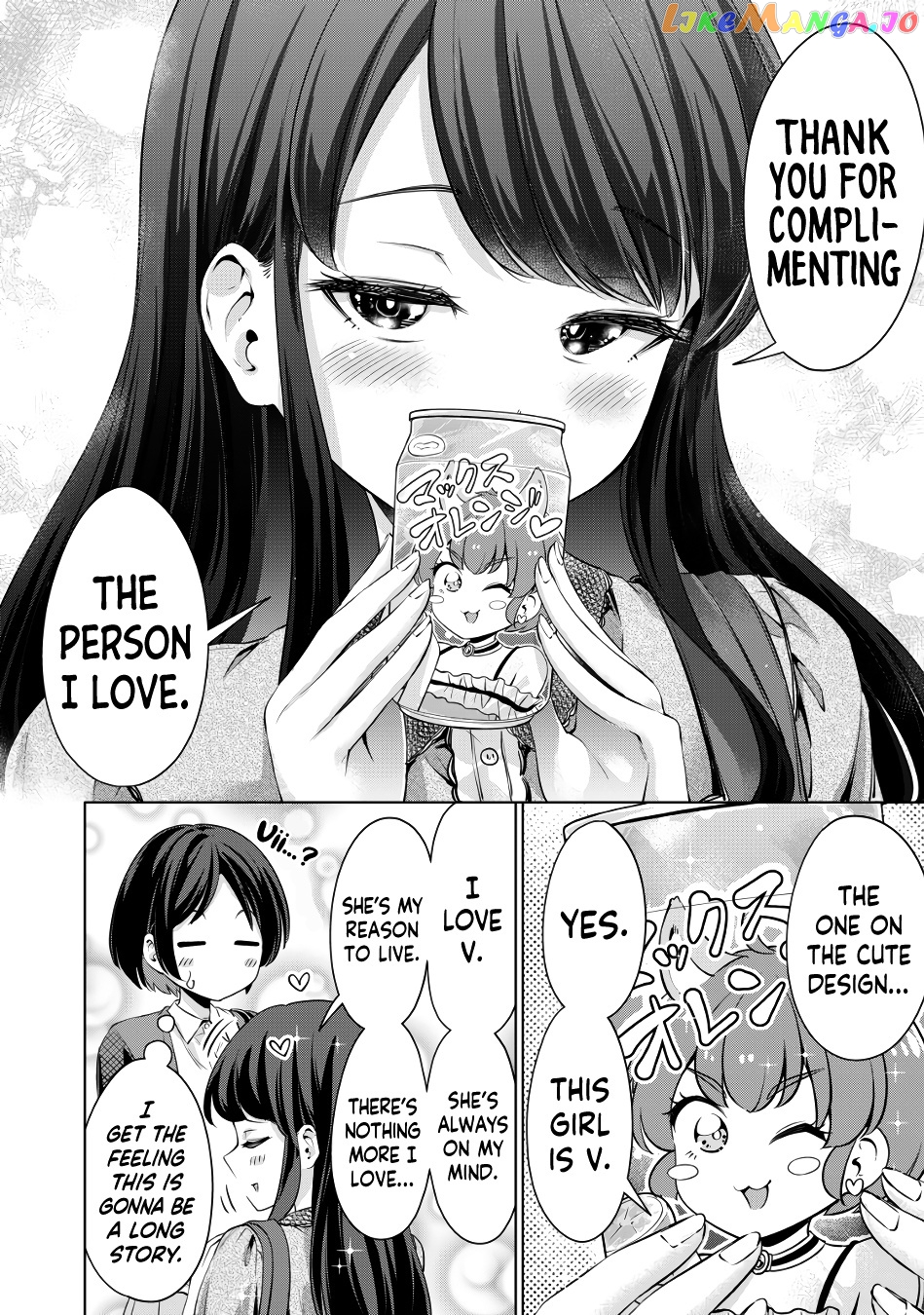 I Won't Sleep With You For Free chapter 2 - page 27