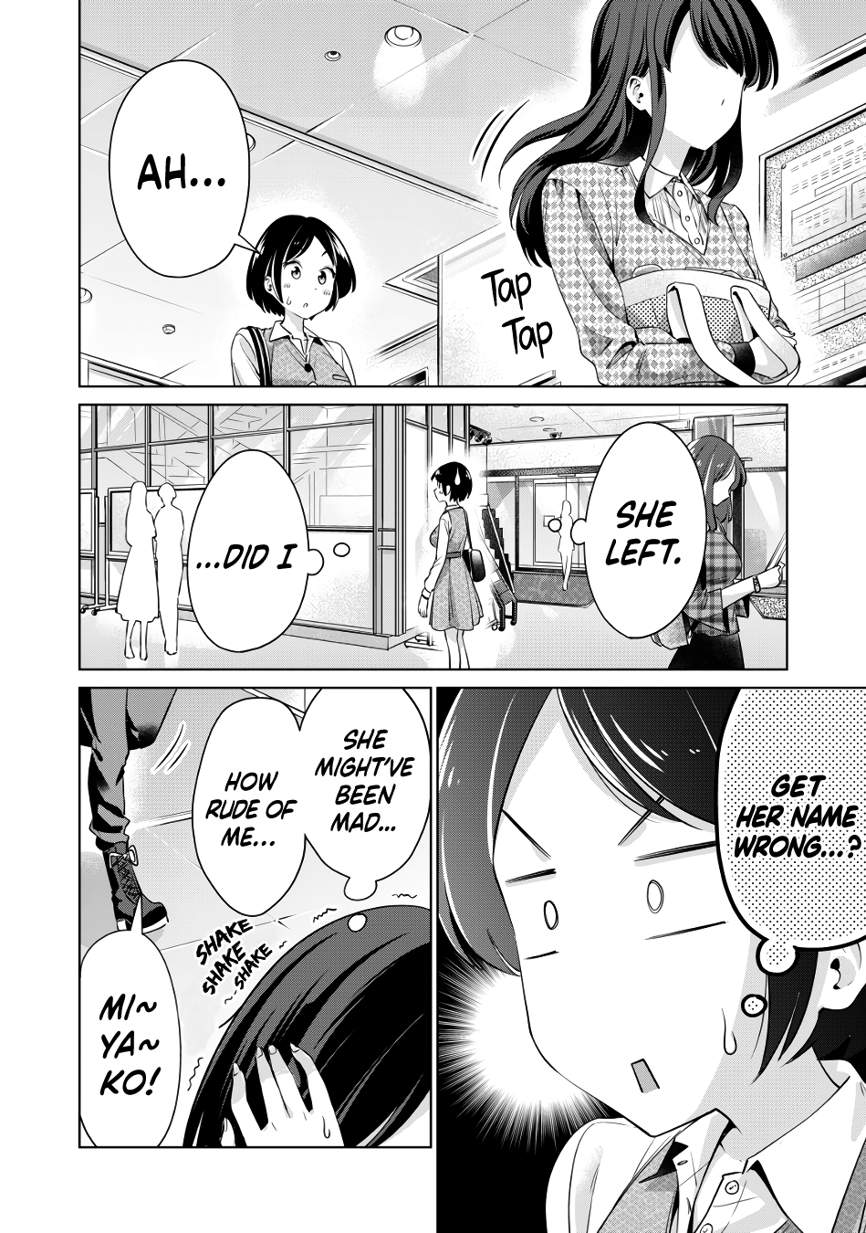 I Won't Sleep With You For Free chapter 2 - page 9