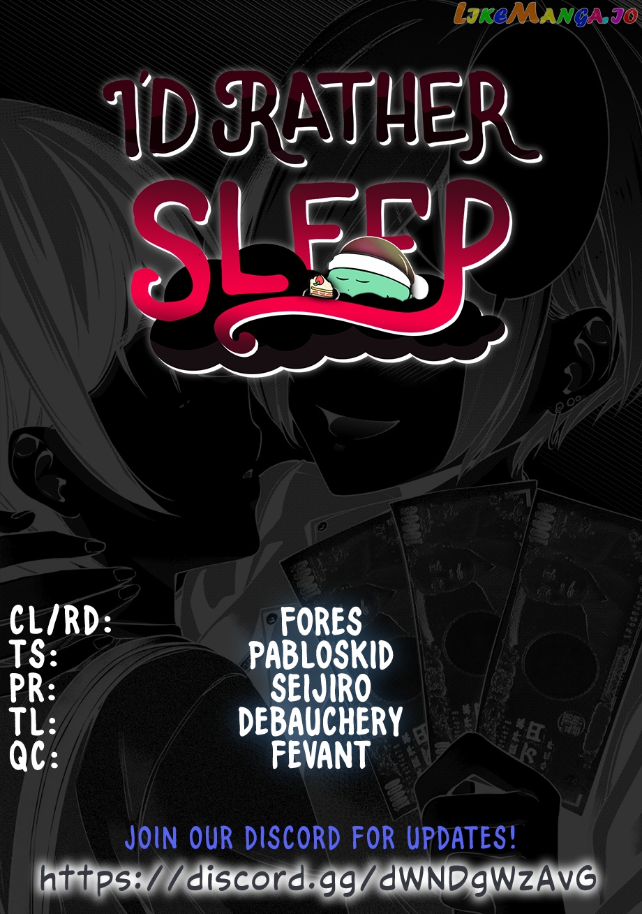 I Won't Sleep With You For Free chapter 3 - page 1