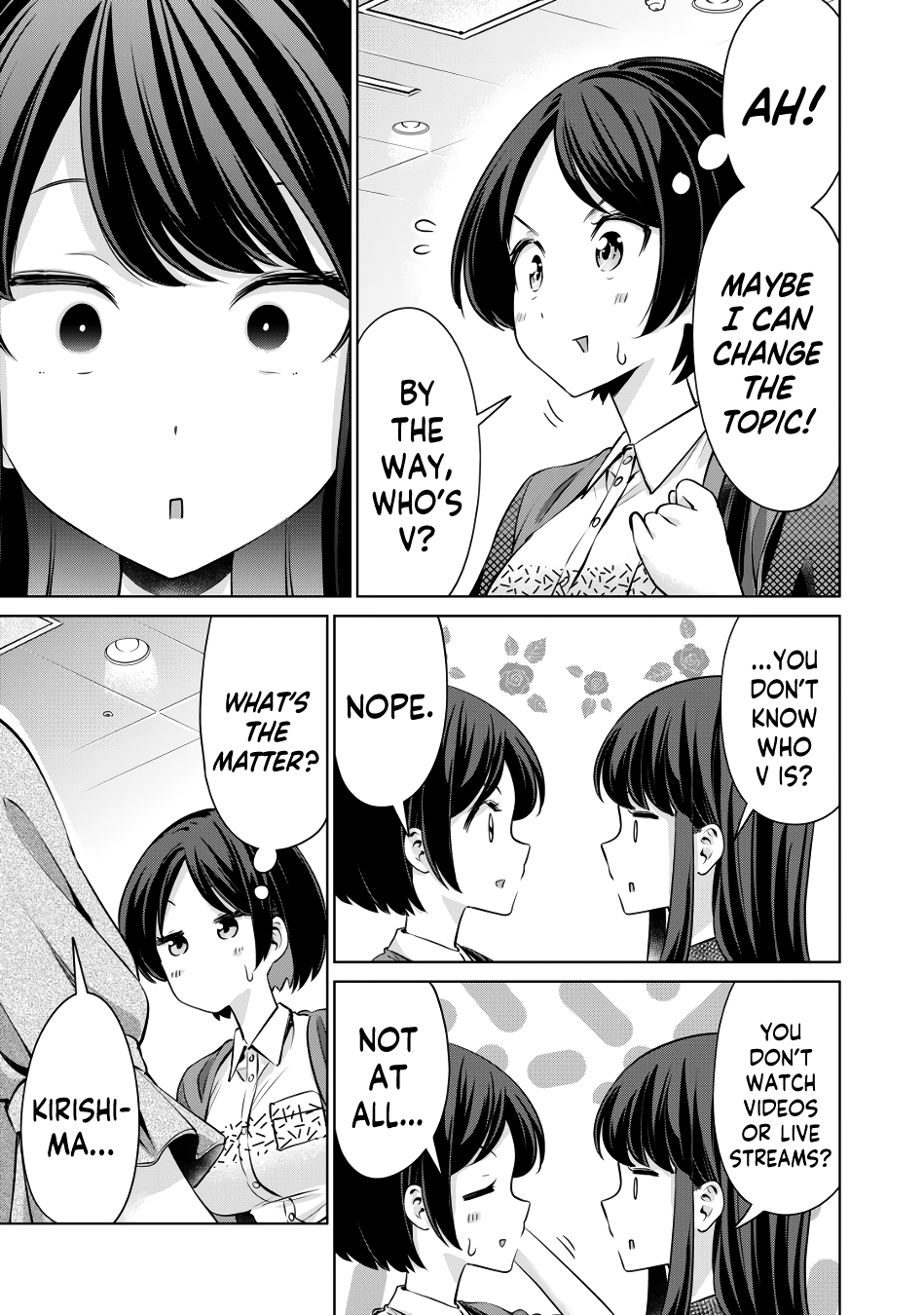 I Won't Sleep With You For Free chapter 3 - page 4