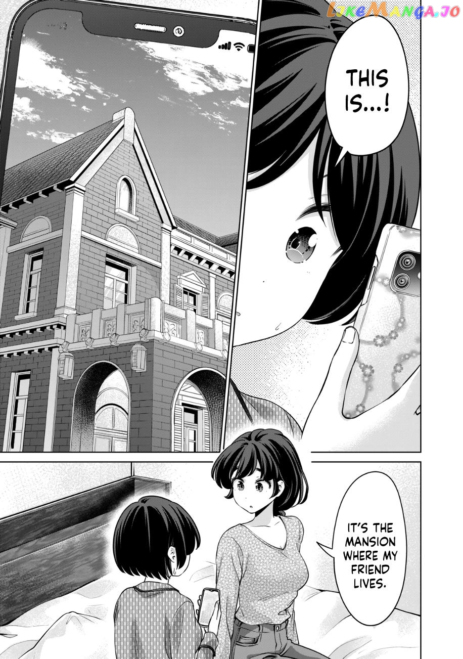 I Won't Sleep With You For Free chapter 41 - page 2