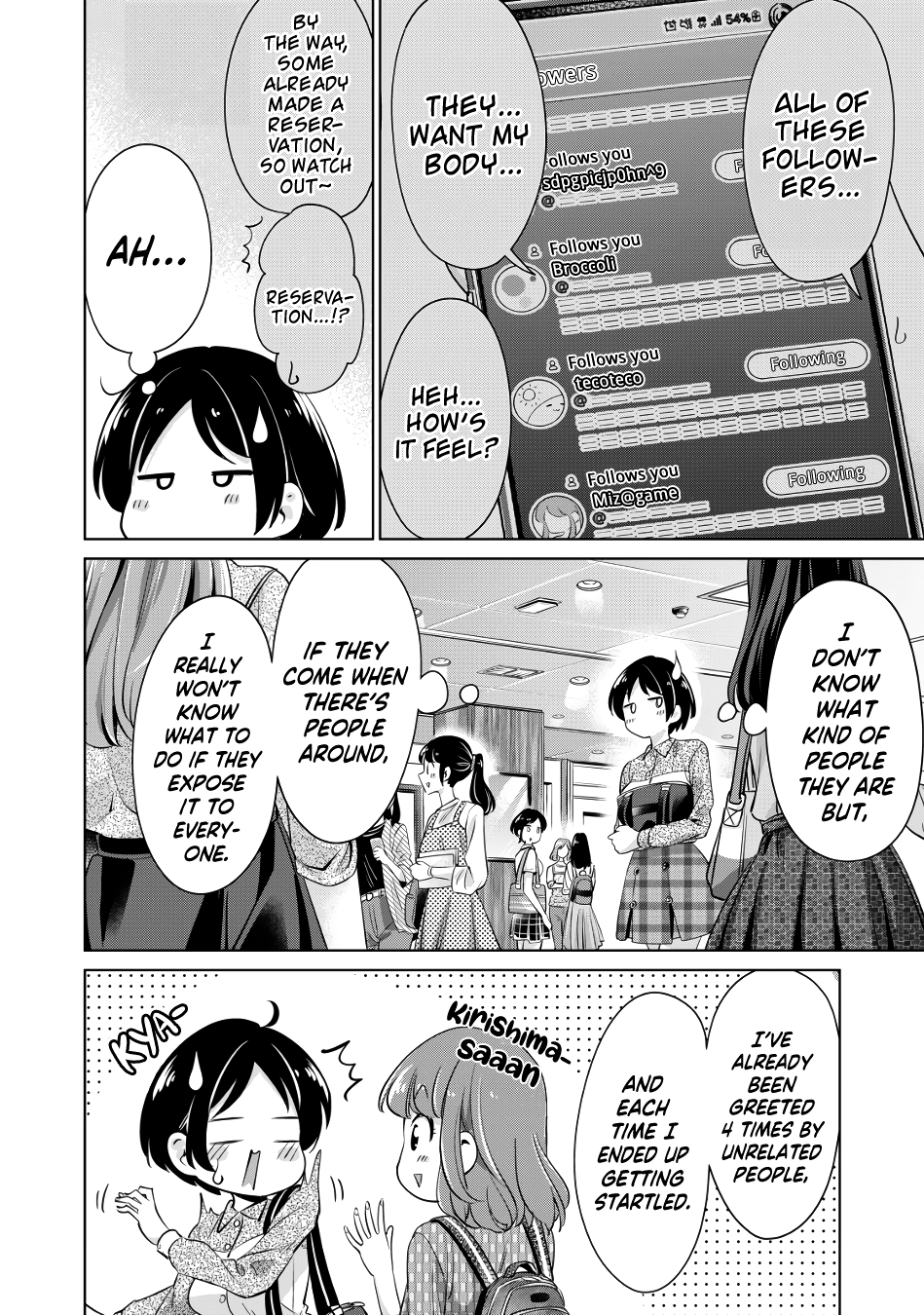 I Won't Sleep With You For Free chapter 4 - page 5