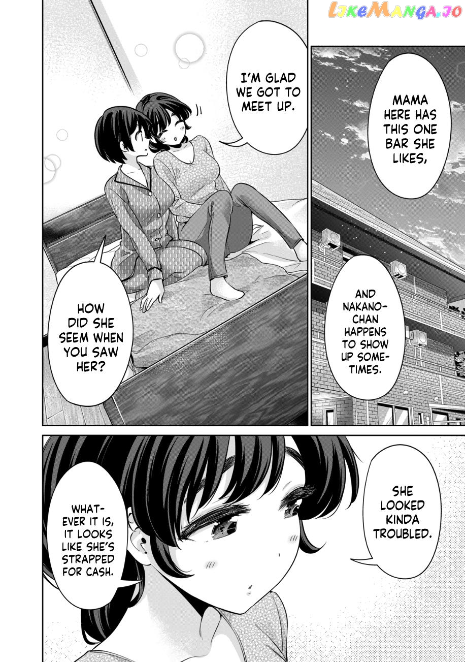 I Won't Sleep With You For Free chapter 40 - page 17