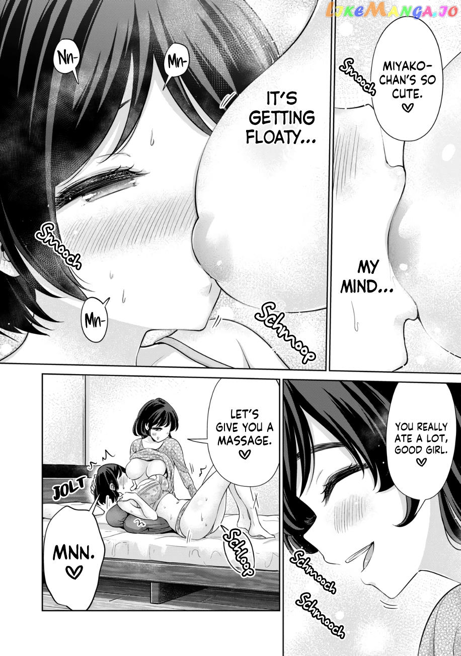 I Won't Sleep With You For Free chapter 40 - page 5