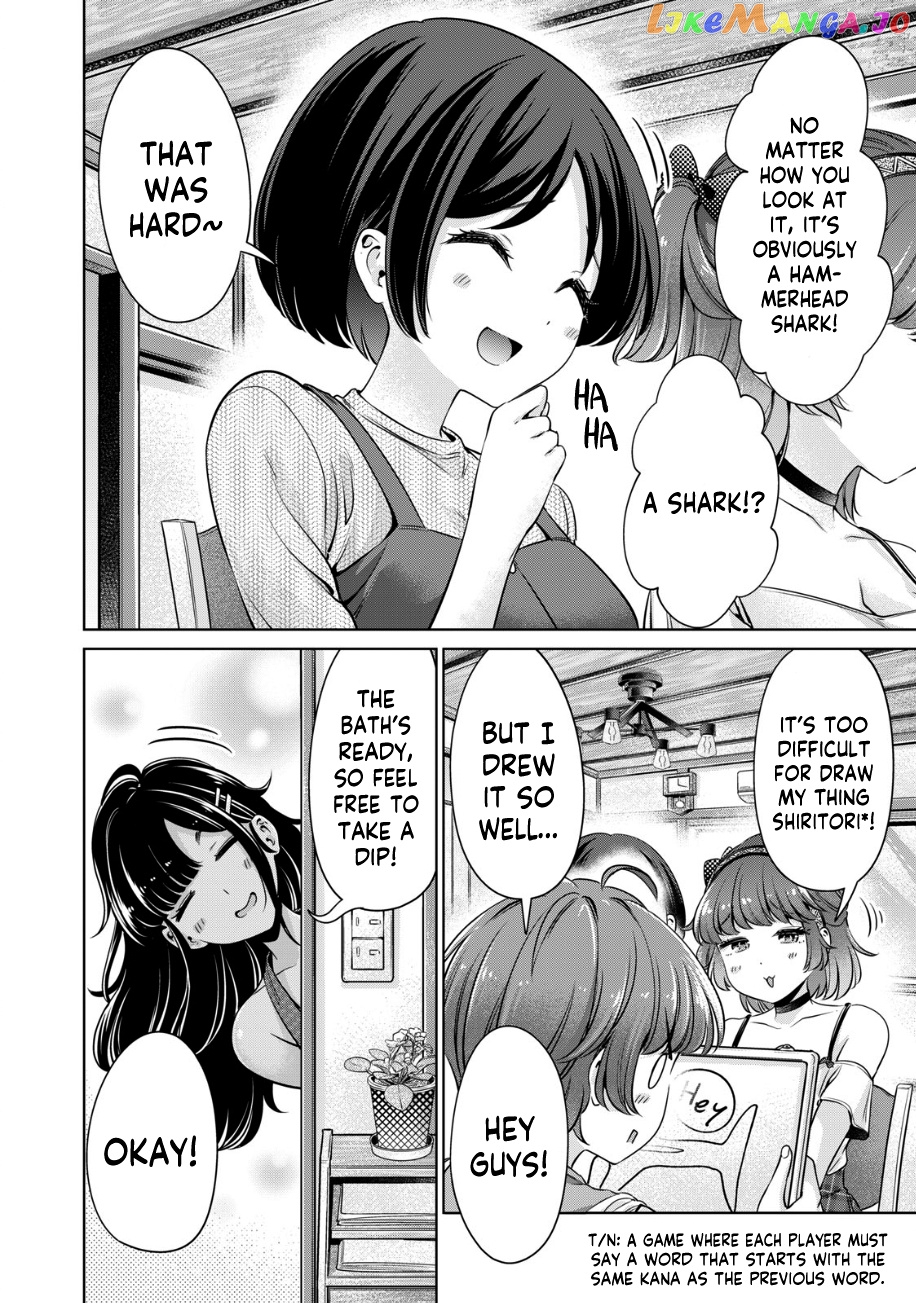 I Won't Sleep With You For Free chapter 21 - page 3