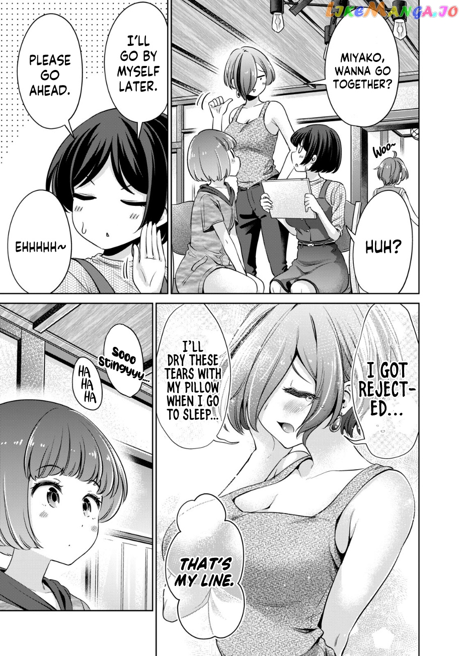 I Won't Sleep With You For Free chapter 21 - page 4