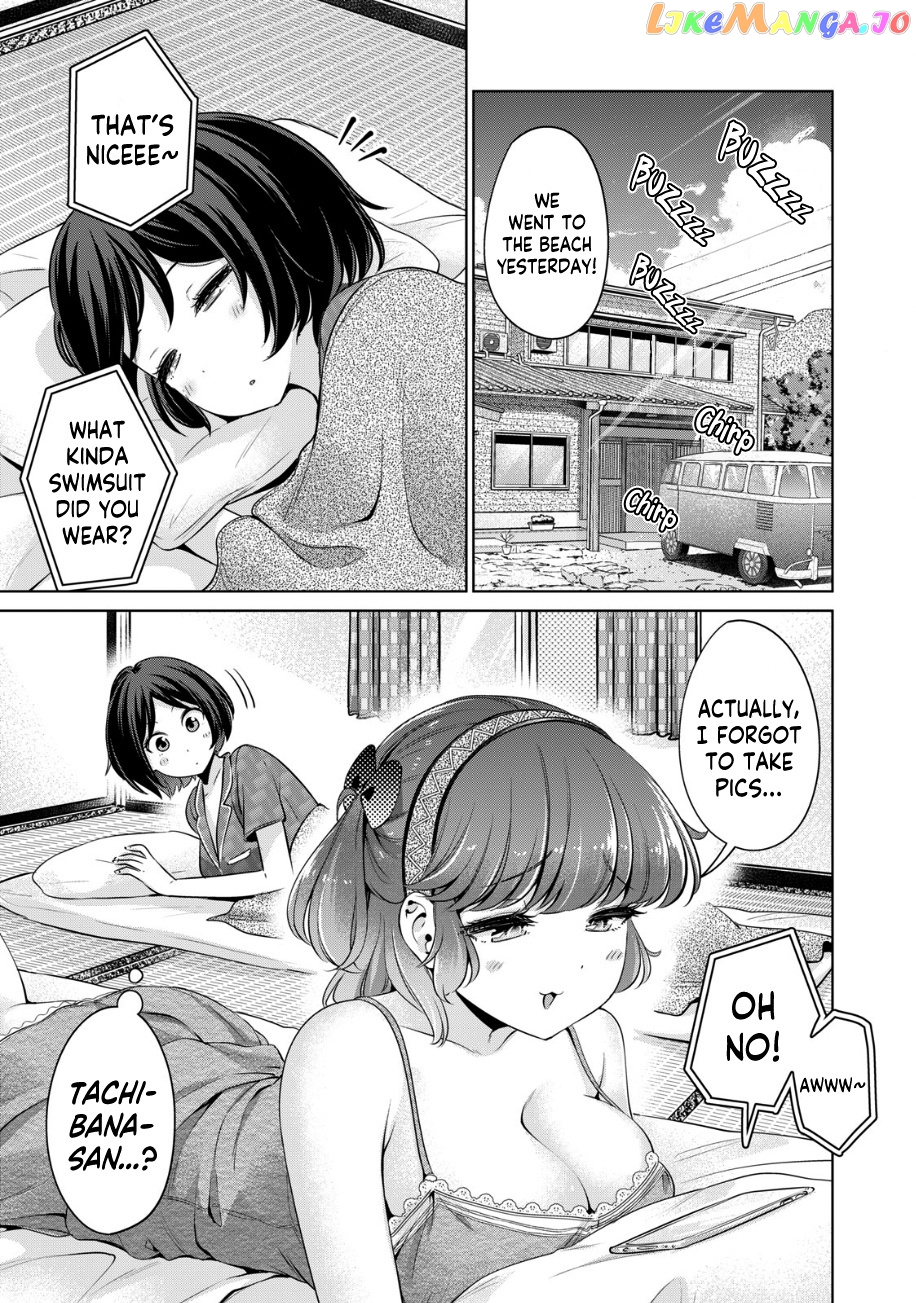 I Won't Sleep With You For Free chapter 22 - page 2