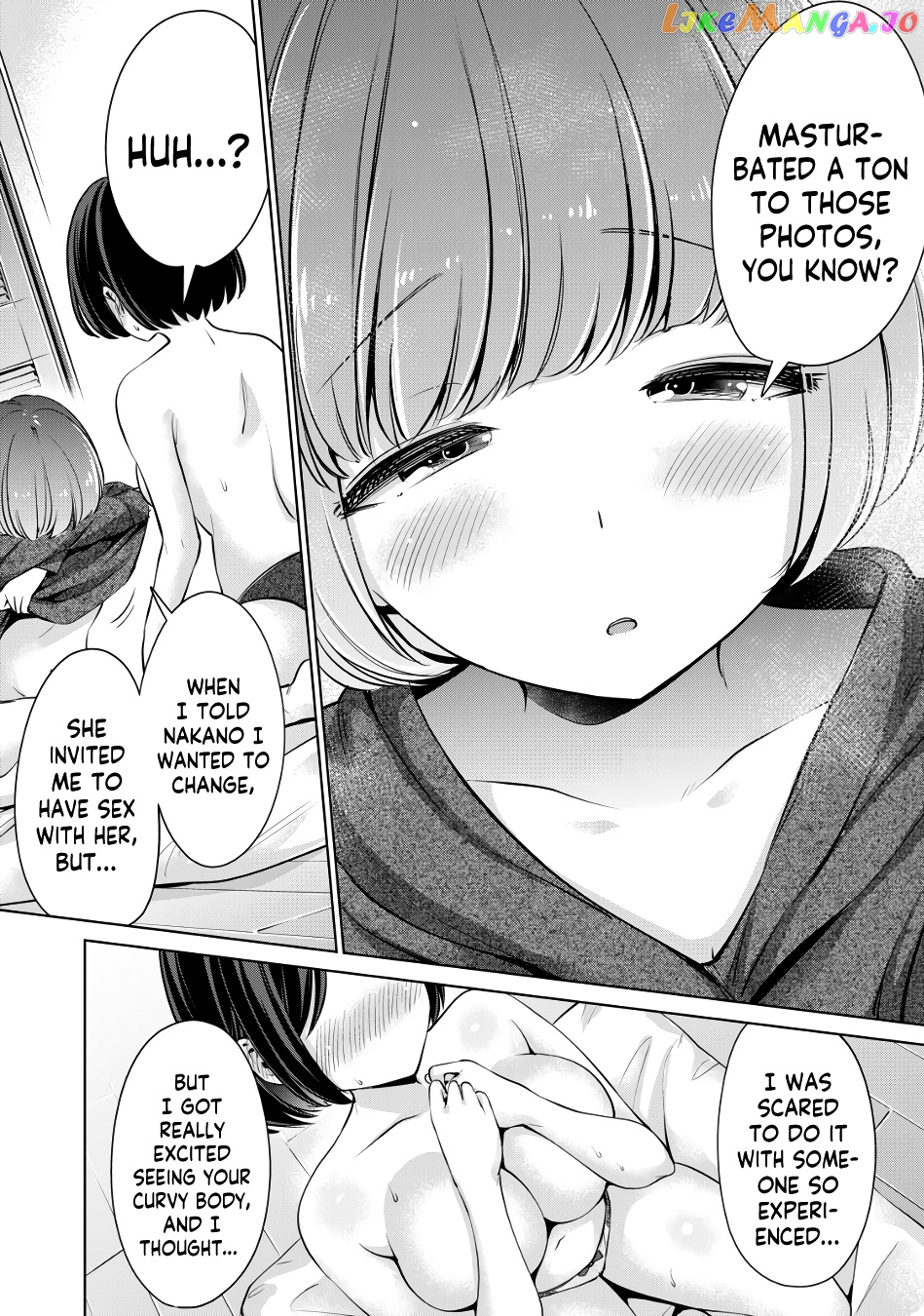 I Won't Sleep With You For Free chapter 7 - page 7