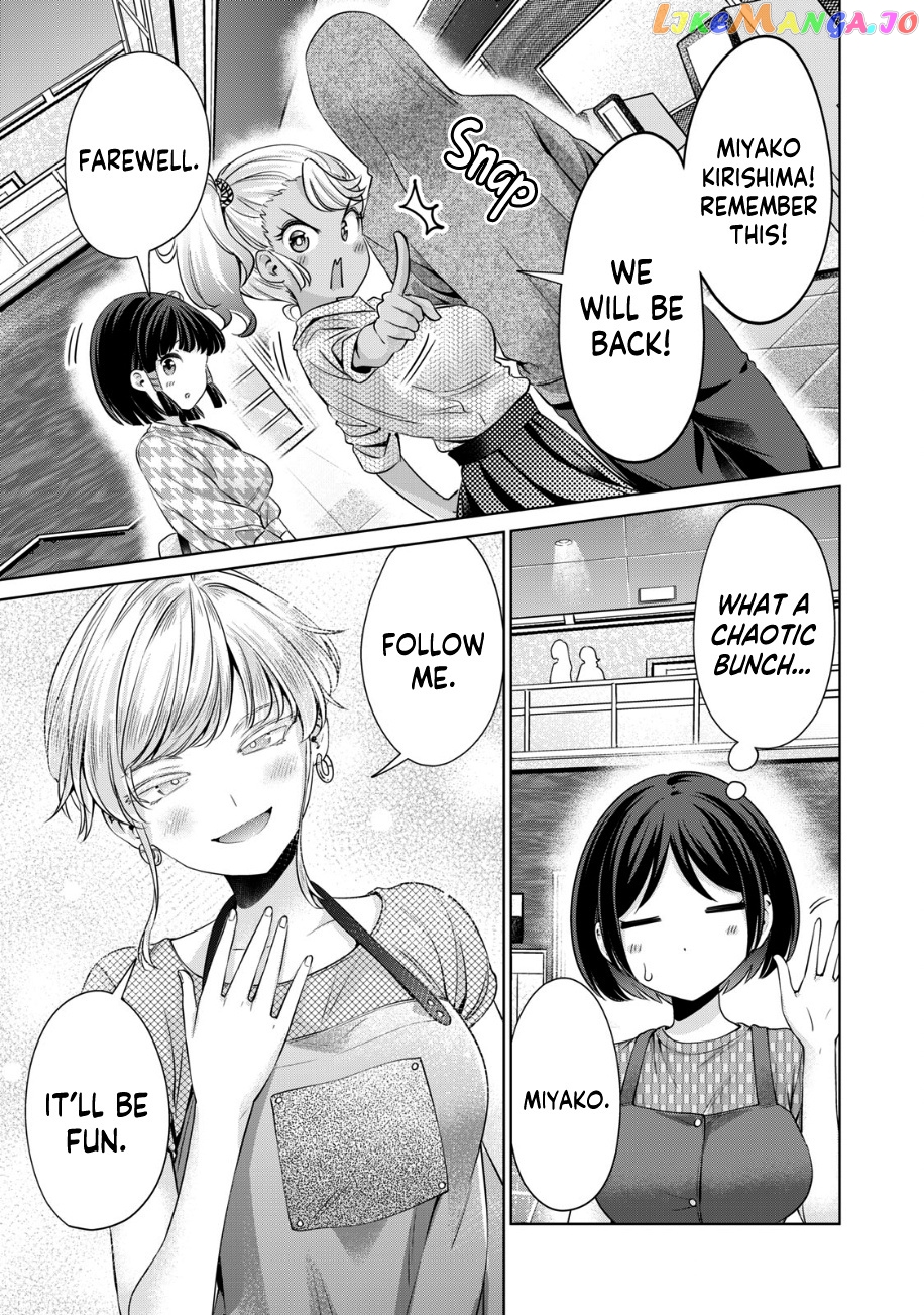 I Won't Sleep With You For Free chapter 26 - page 12